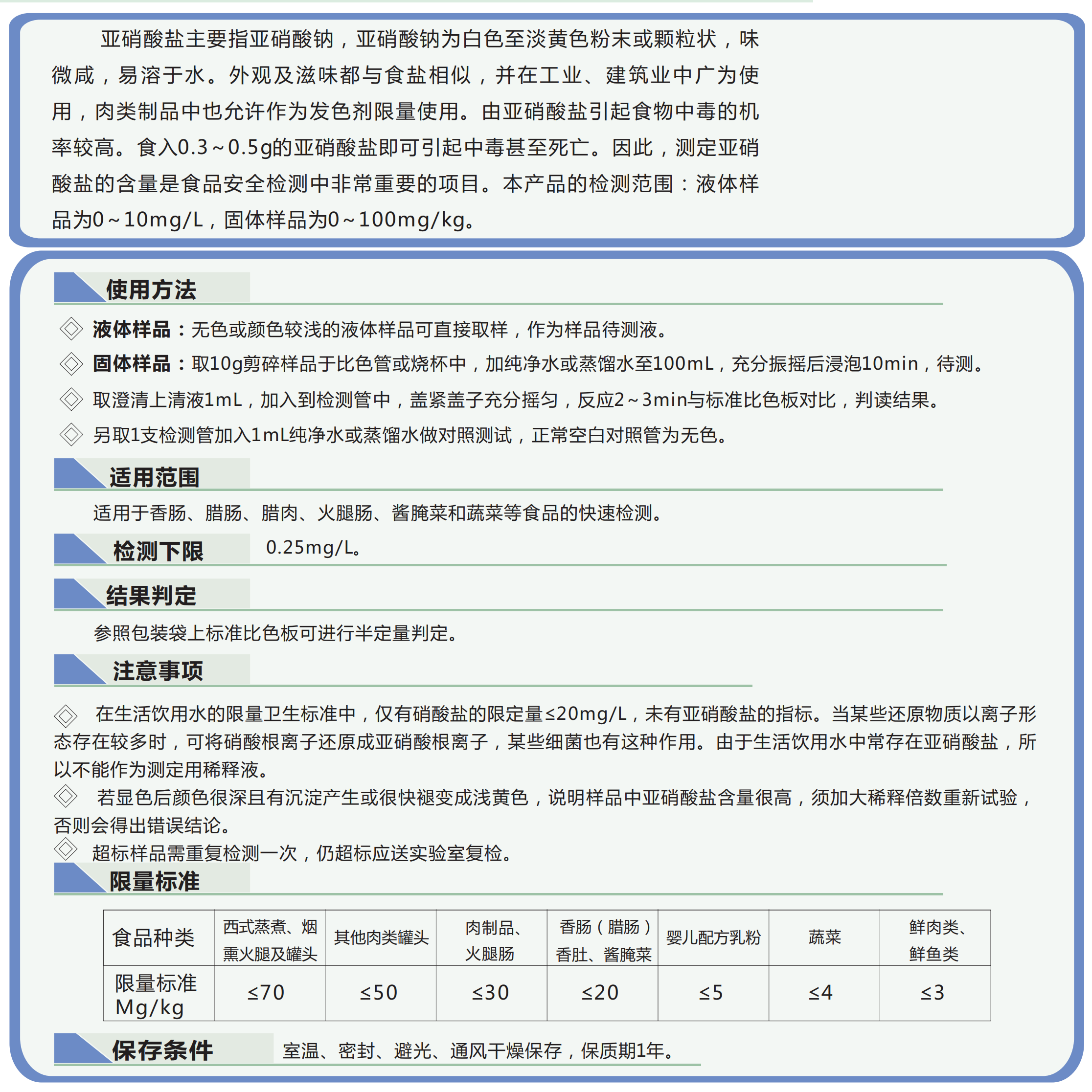 2-19102Q50Z21M.png 2-19102Q50Z21M.png